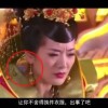 word最后一页空白页删不了怎么办视频教程