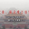 新澳门网开奖结果
